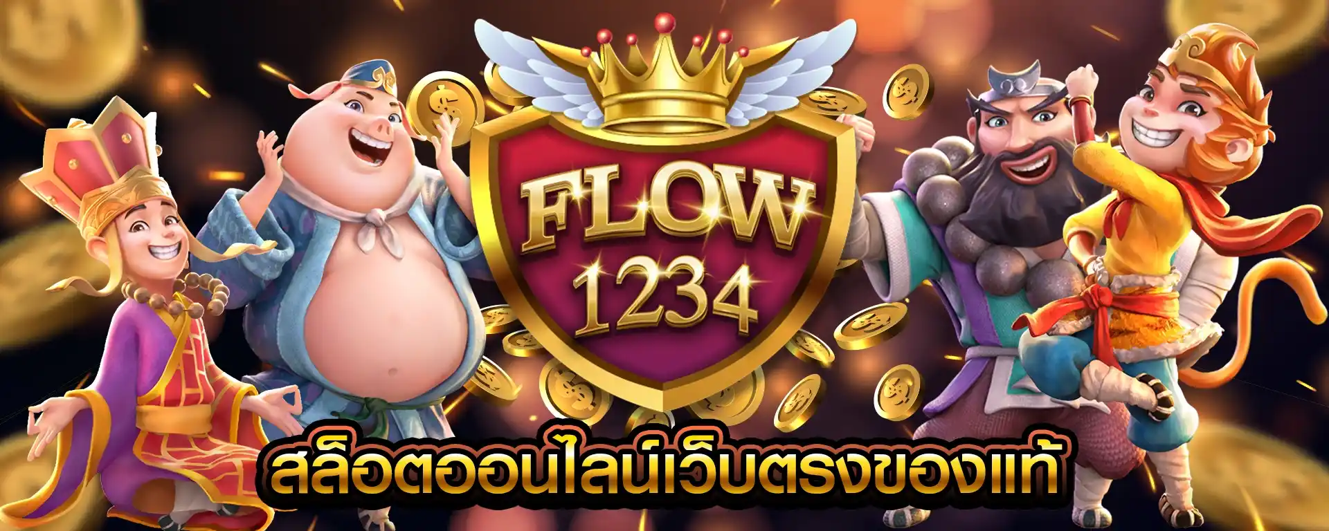 flow1234 banner webp